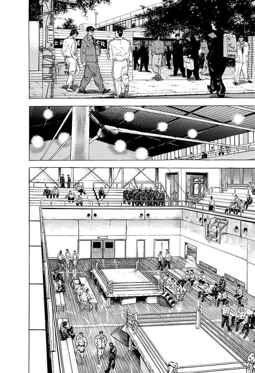 Maeda Taison Blues Chapter 23 - Trang 2