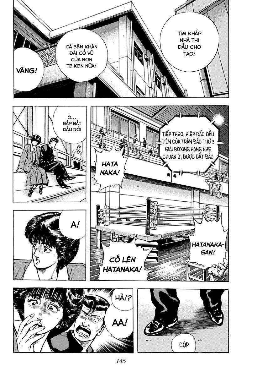 Maeda Taison Blues Chapter 23 - Trang 2