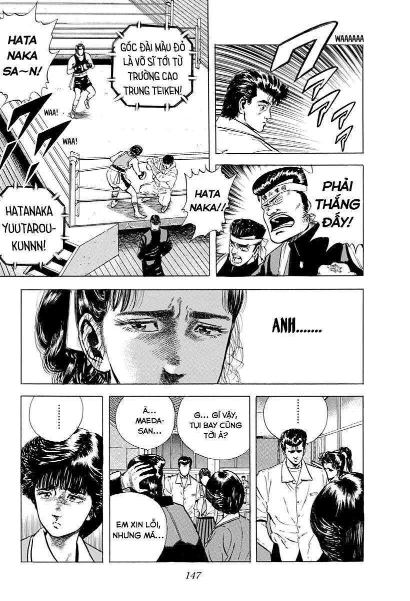 Maeda Taison Blues Chapter 23 - Trang 2