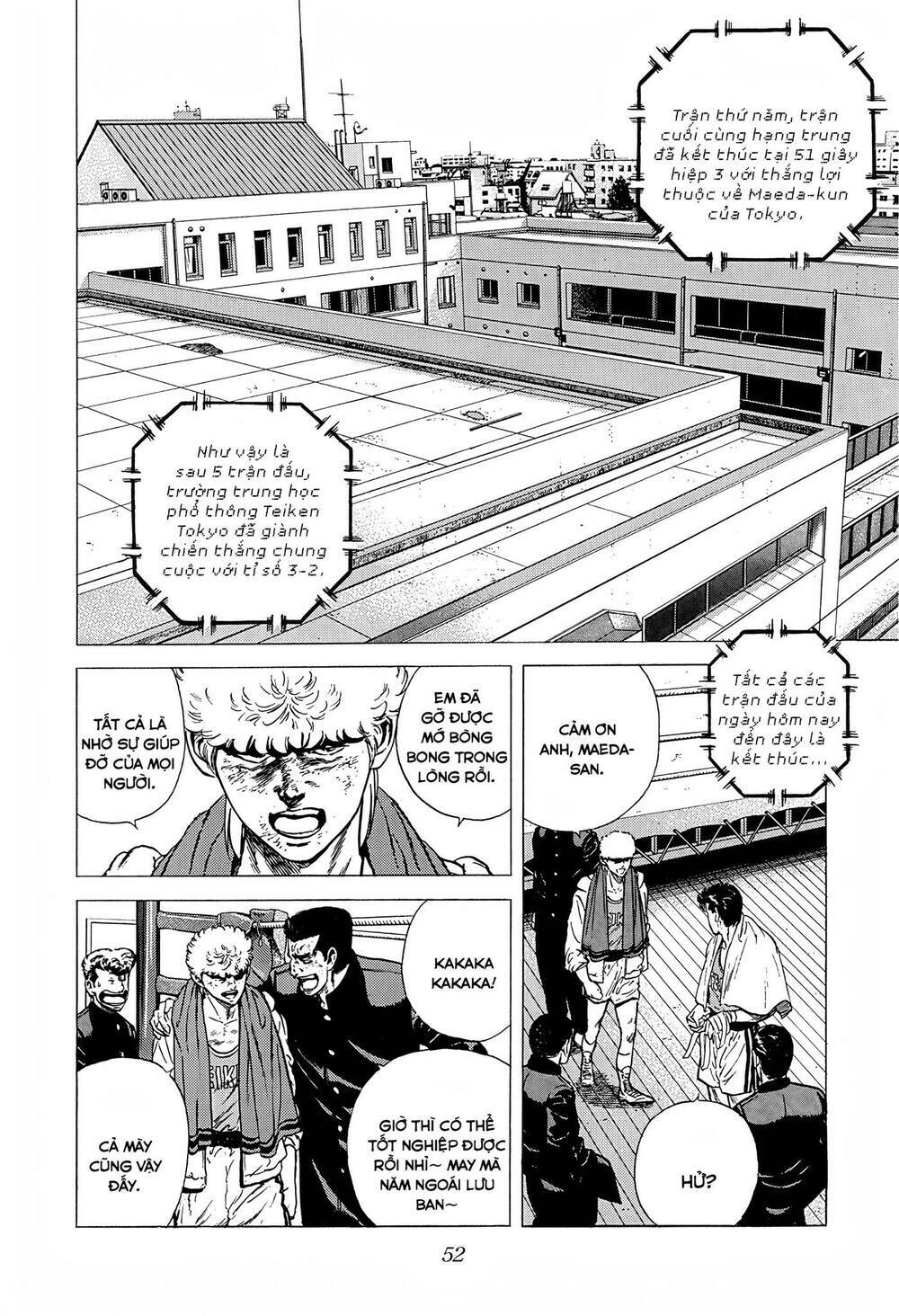 Maeda Taison Blues Chapter 230 - Trang 2