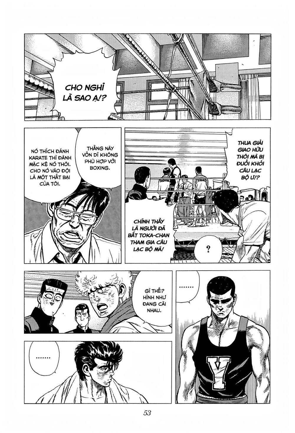 Maeda Taison Blues Chapter 230 - Trang 2
