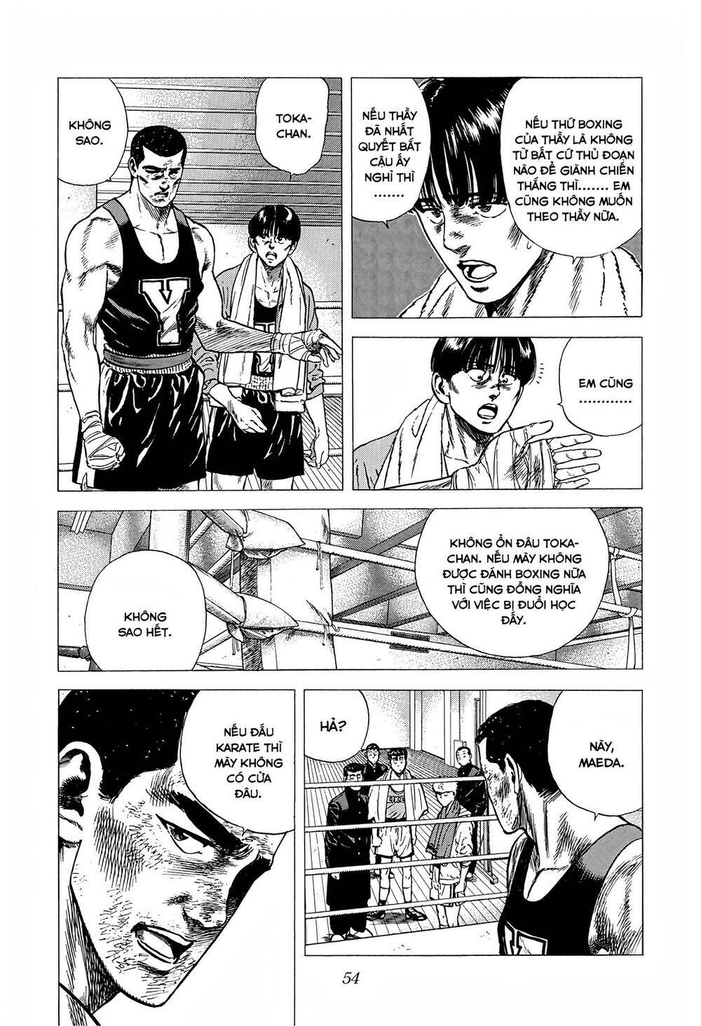 Maeda Taison Blues Chapter 230 - Trang 2