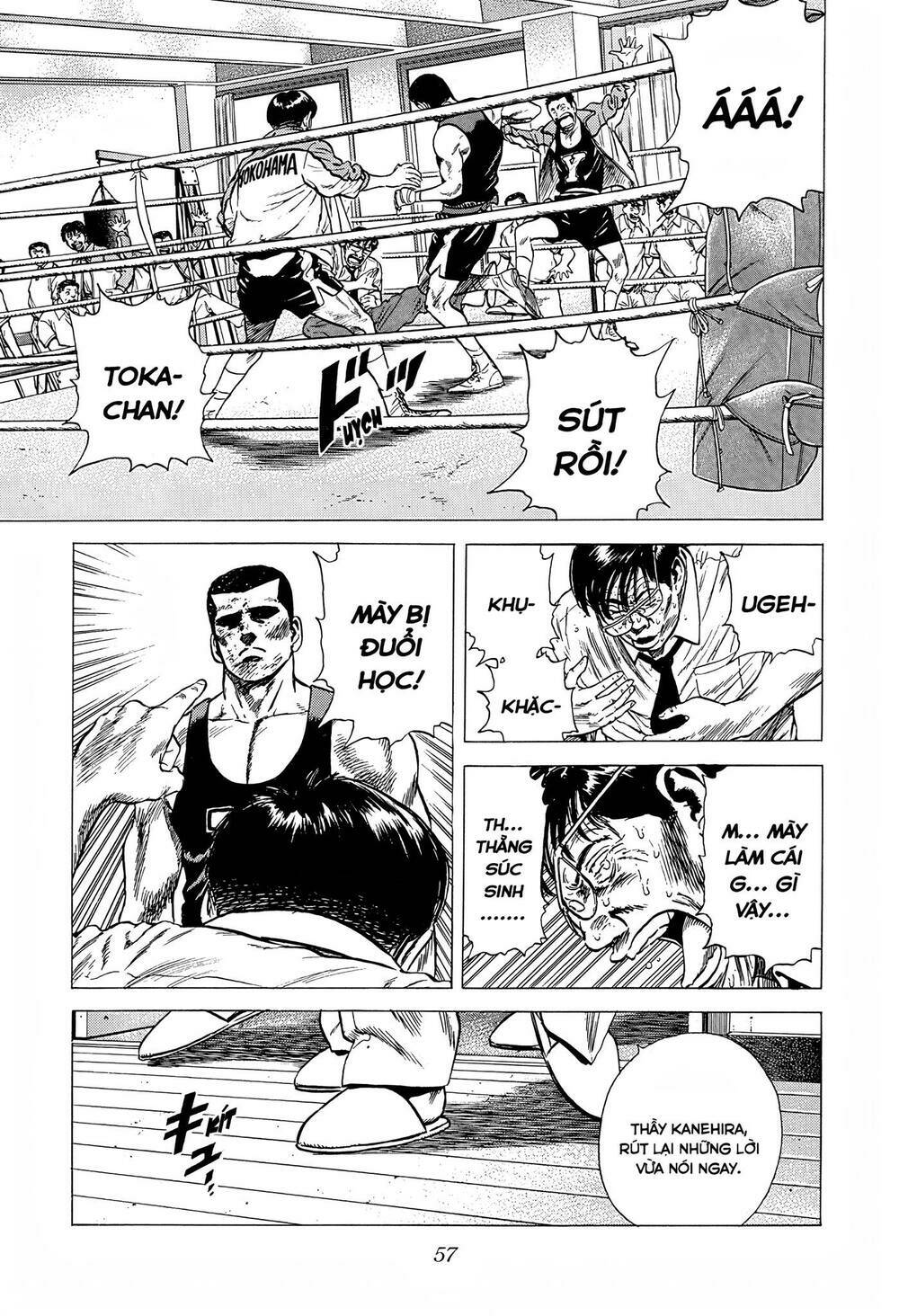 Maeda Taison Blues Chapter 230 - Trang 2