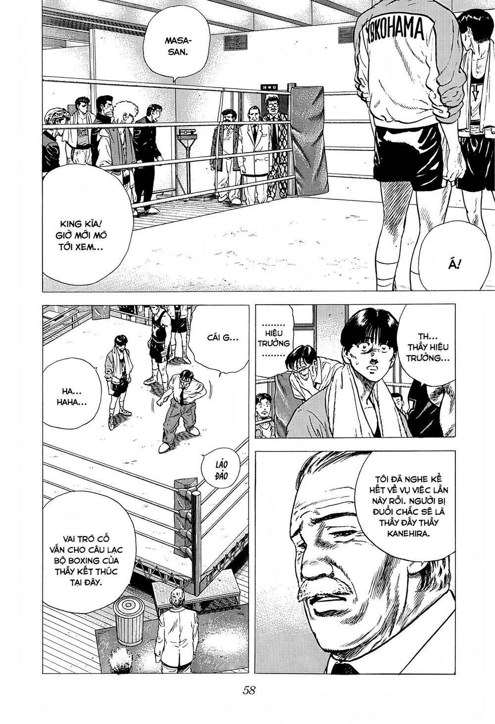 Maeda Taison Blues Chapter 230 - Trang 2