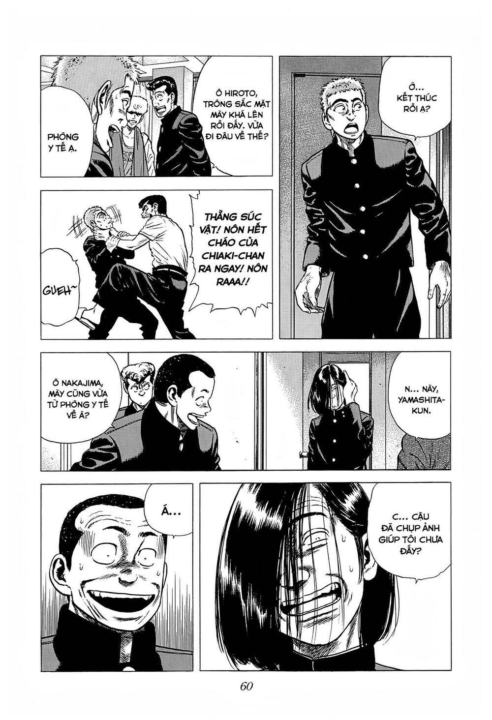 Maeda Taison Blues Chapter 230 - Trang 2