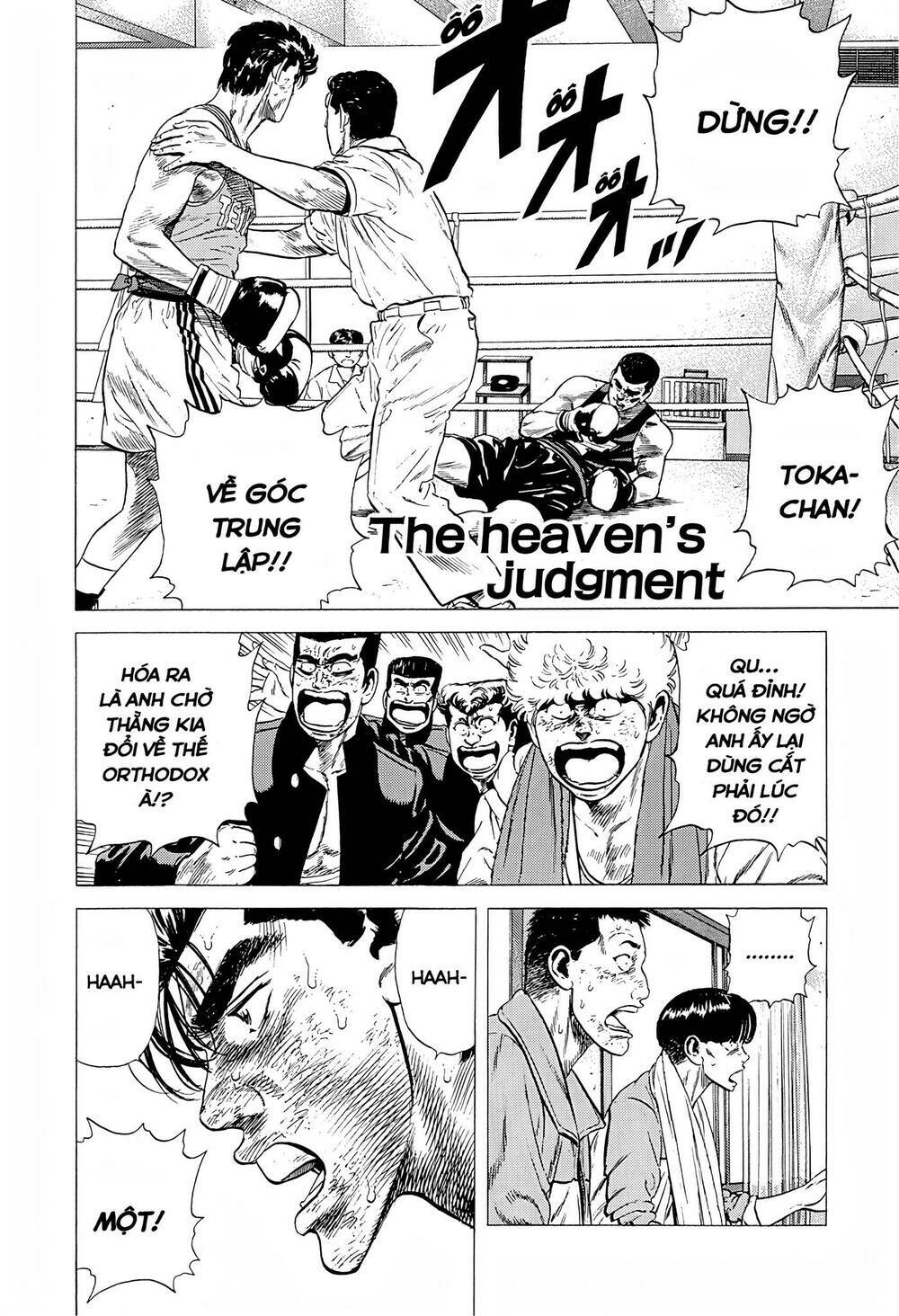 Maeda Taison Blues Chapter 230 - Trang 2