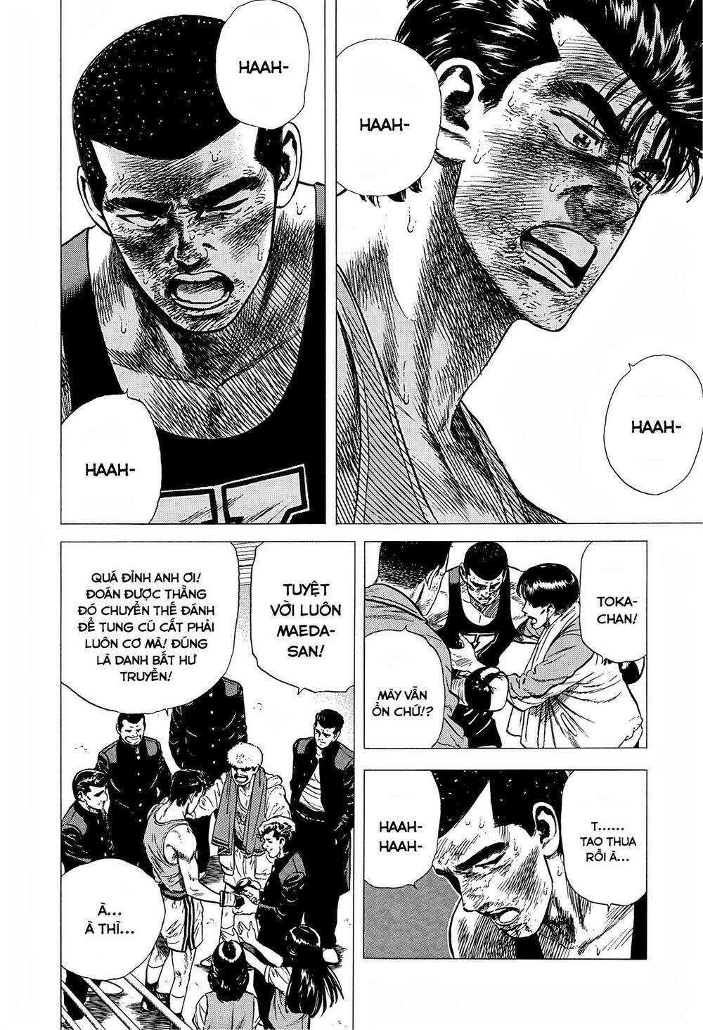 Maeda Taison Blues Chapter 230 - Trang 2