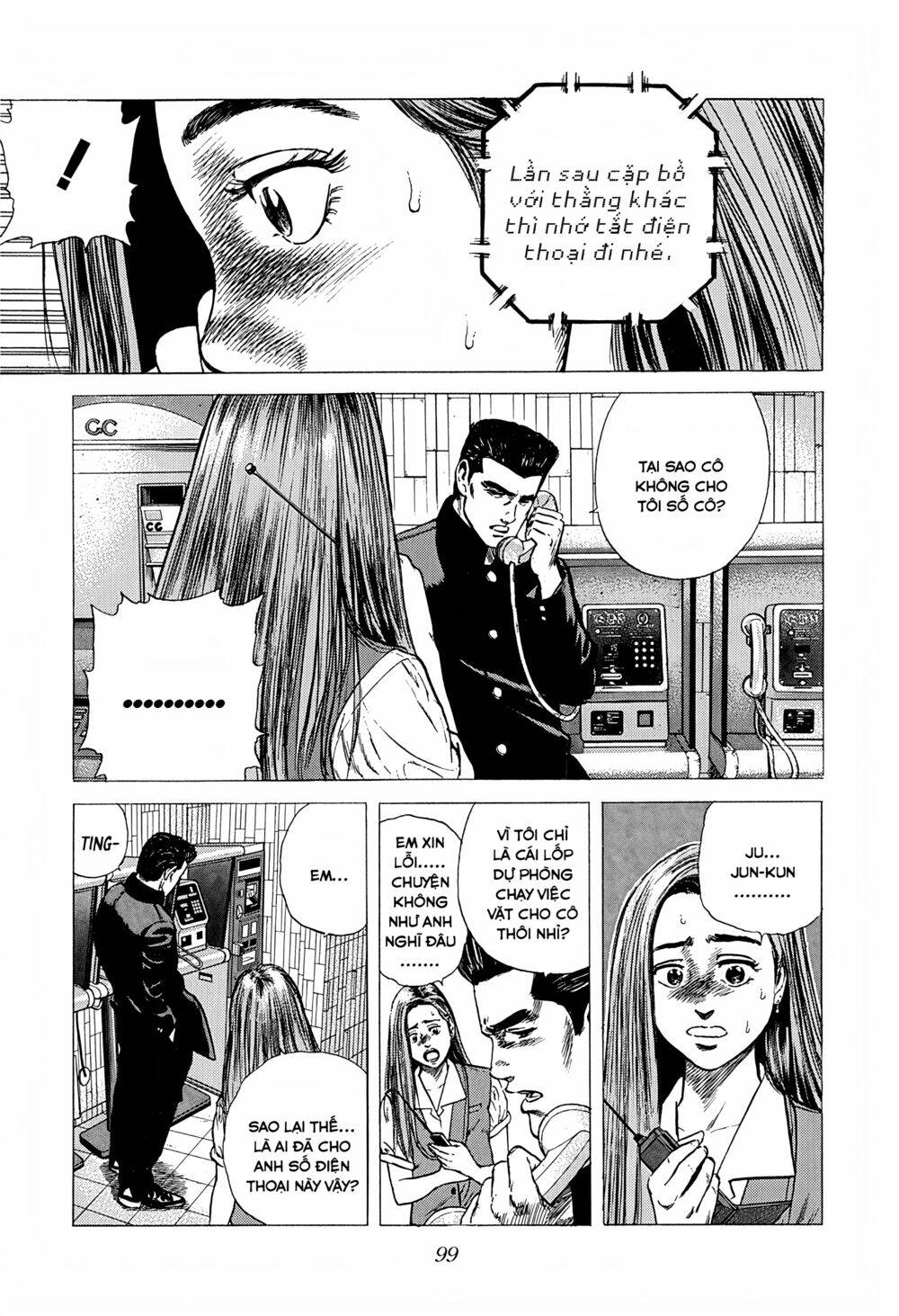 Maeda Taison Blues Chapter 231 - Trang 2