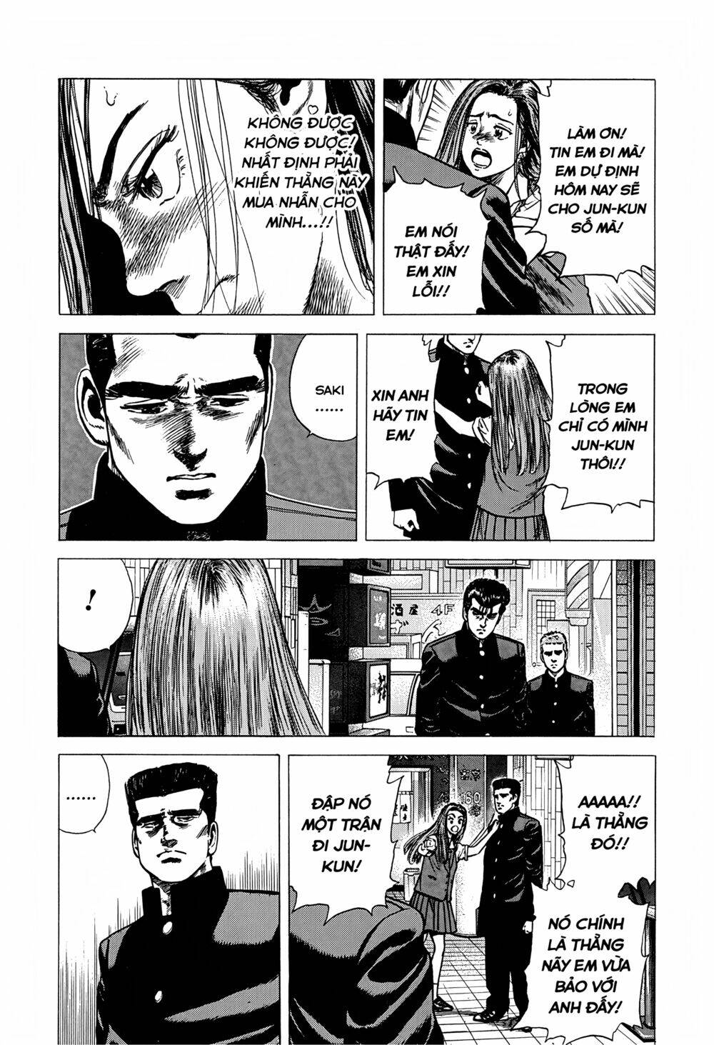 Maeda Taison Blues Chapter 231 - Trang 2