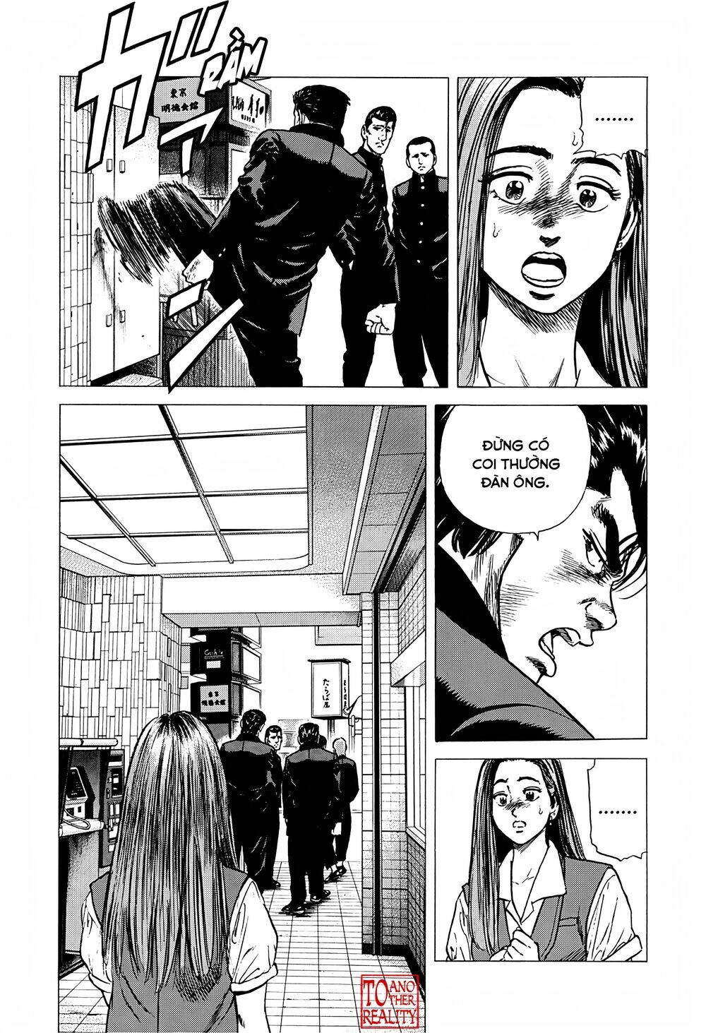 Maeda Taison Blues Chapter 231 - Trang 2