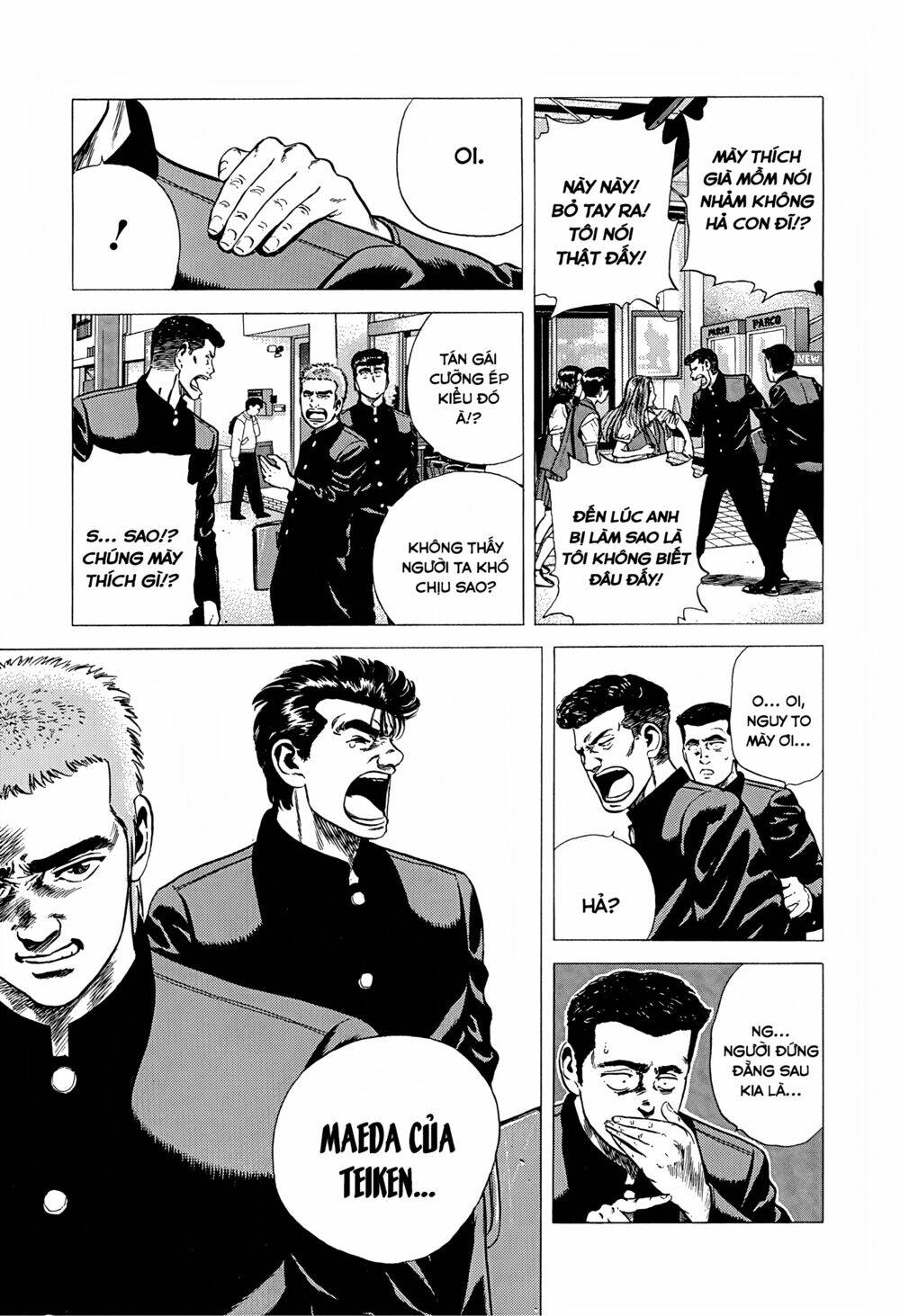 Maeda Taison Blues Chapter 231 - Trang 2