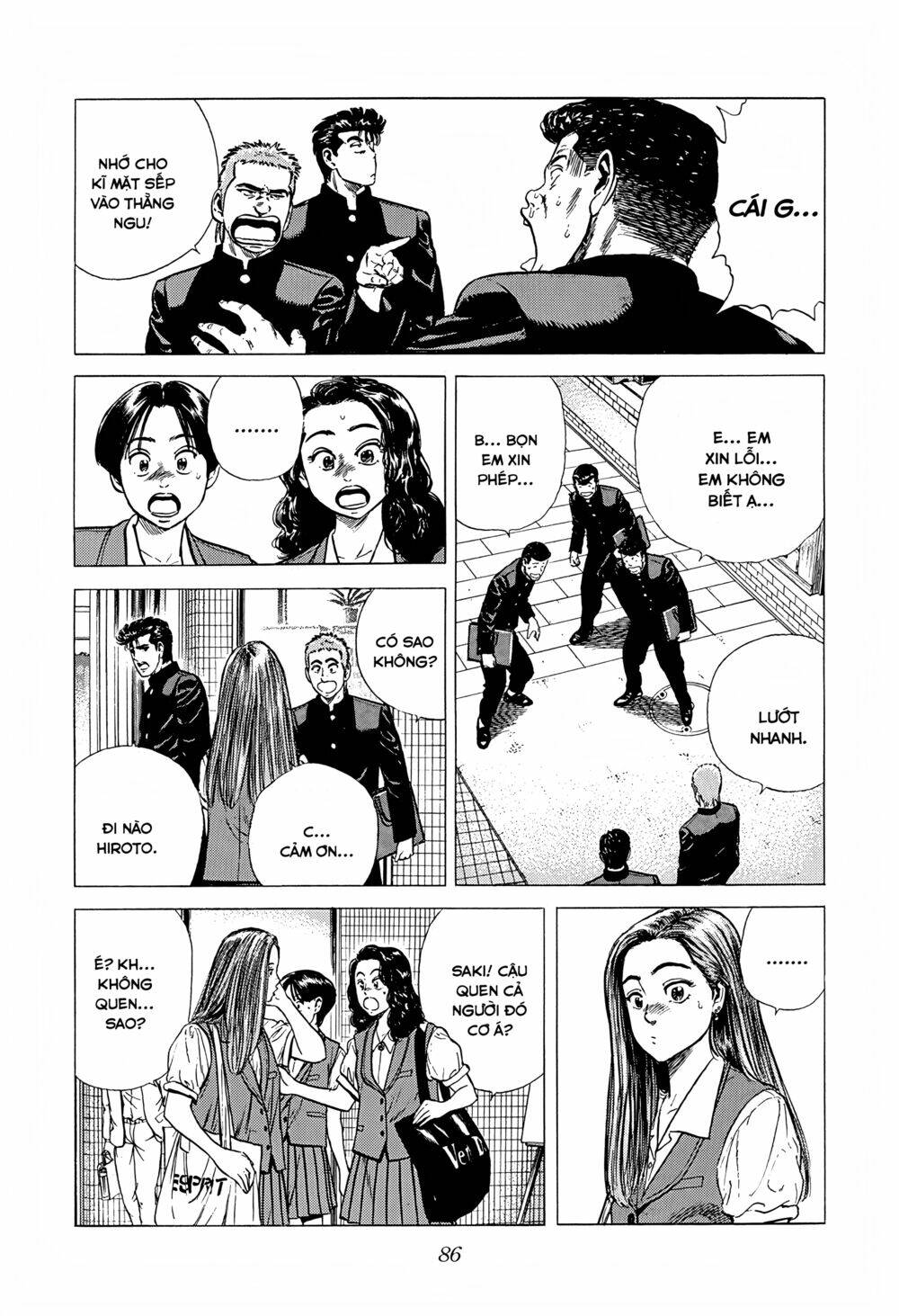 Maeda Taison Blues Chapter 231 - Trang 2