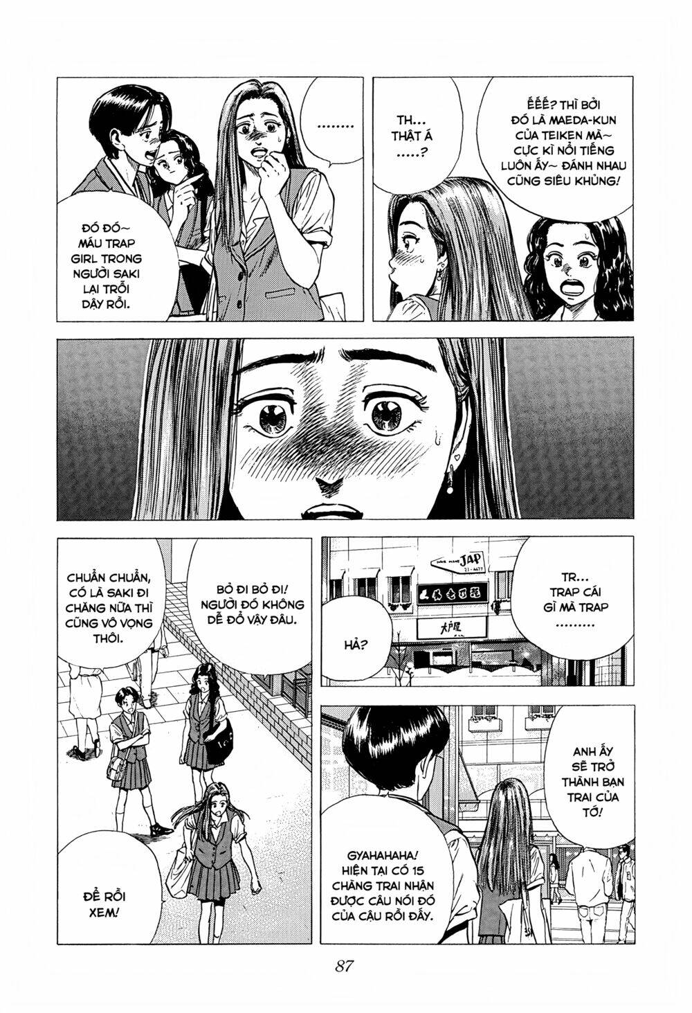 Maeda Taison Blues Chapter 231 - Trang 2