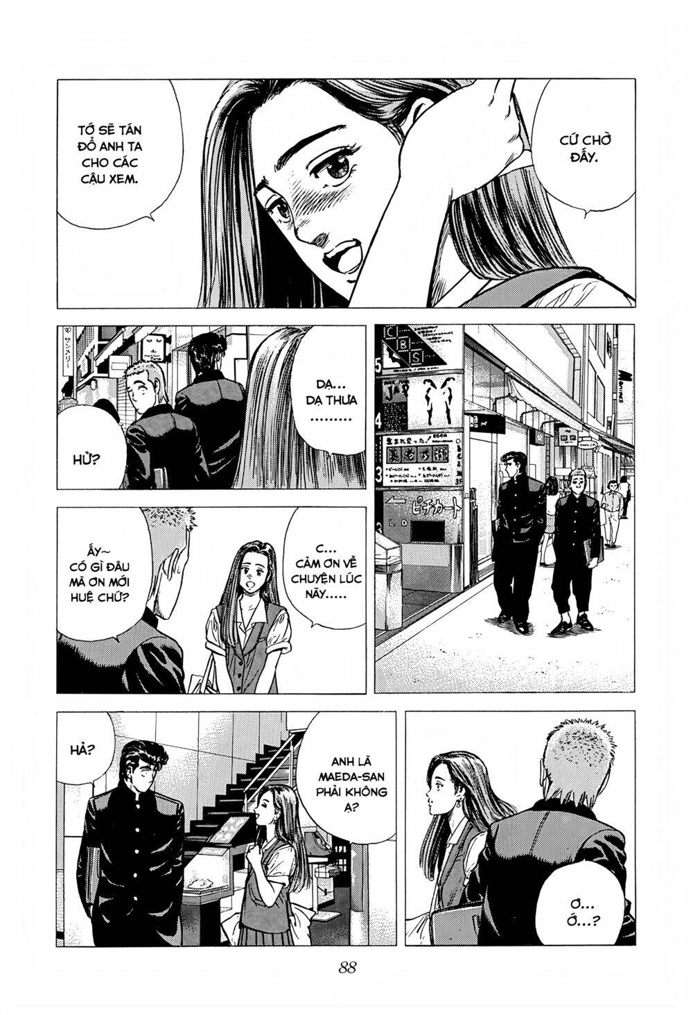 Maeda Taison Blues Chapter 231 - Trang 2