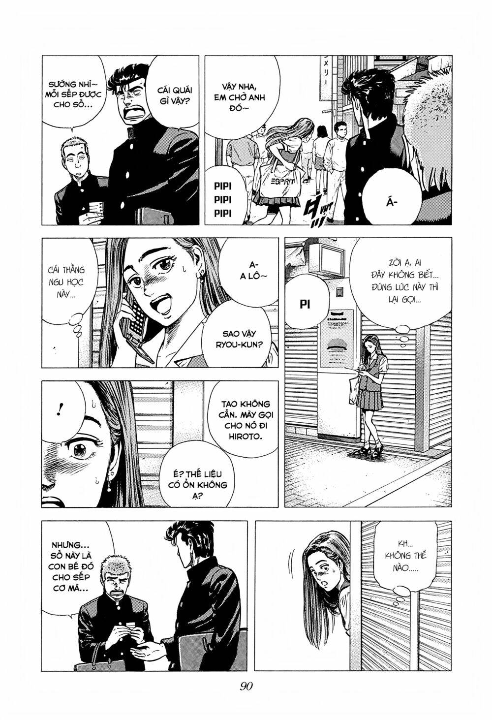 Maeda Taison Blues Chapter 231 - Trang 2