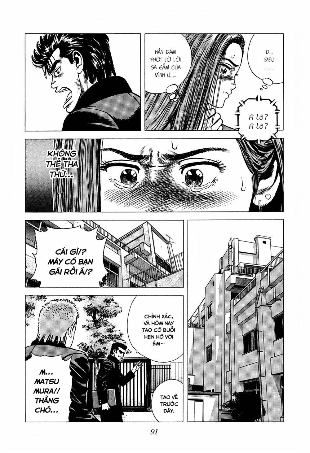 Maeda Taison Blues Chapter 231 - Trang 2