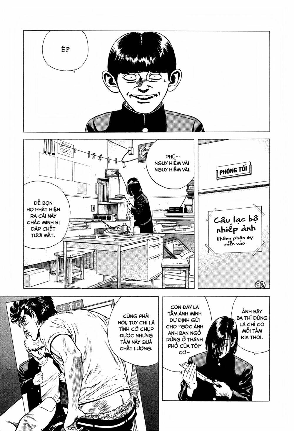 Maeda Taison Blues Chapter 232 - Trang 2