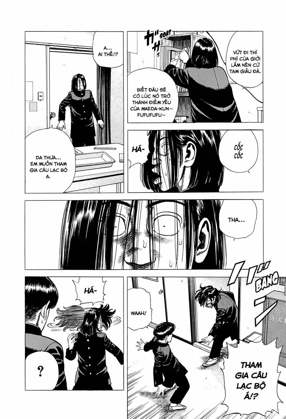 Maeda Taison Blues Chapter 232 - Trang 2