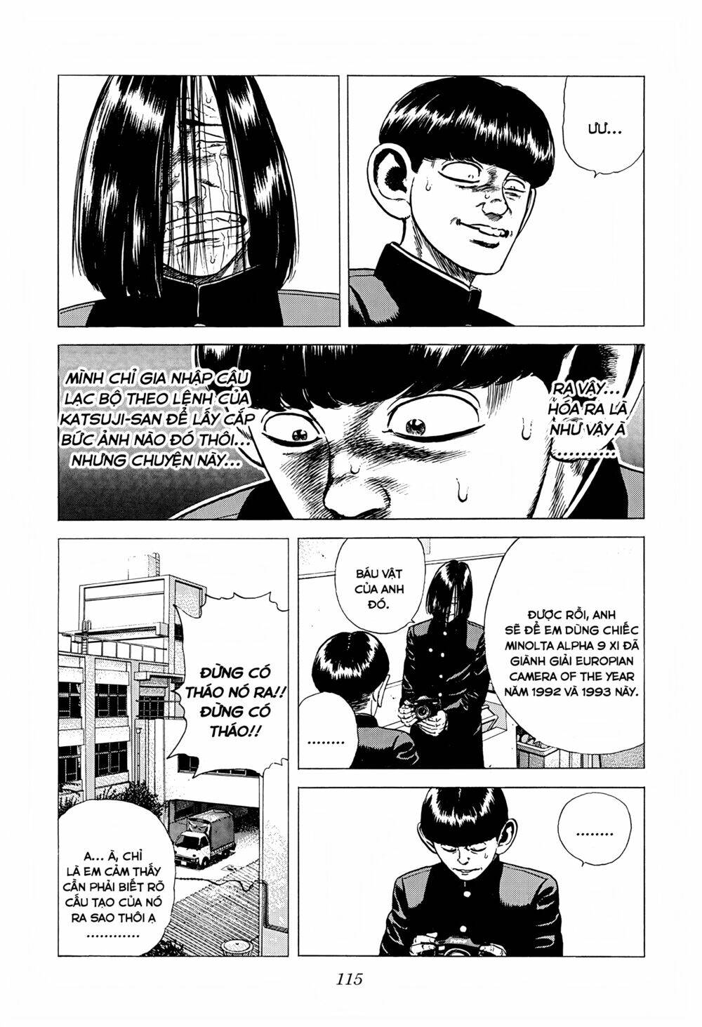 Maeda Taison Blues Chapter 232 - Trang 2