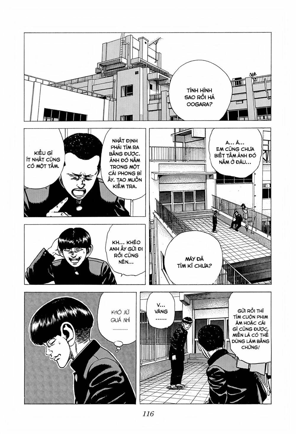 Maeda Taison Blues Chapter 232 - Trang 2