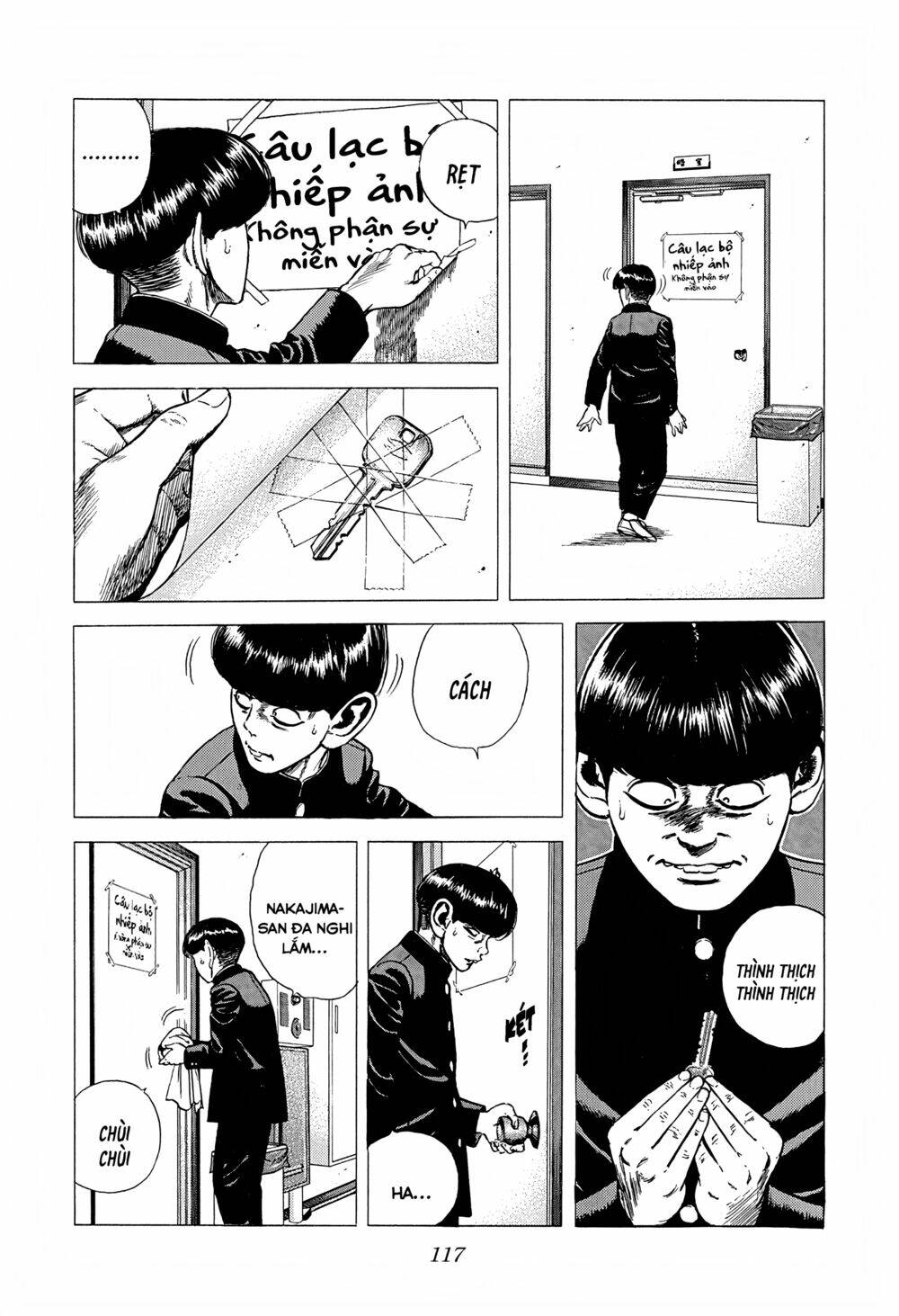 Maeda Taison Blues Chapter 232 - Trang 2