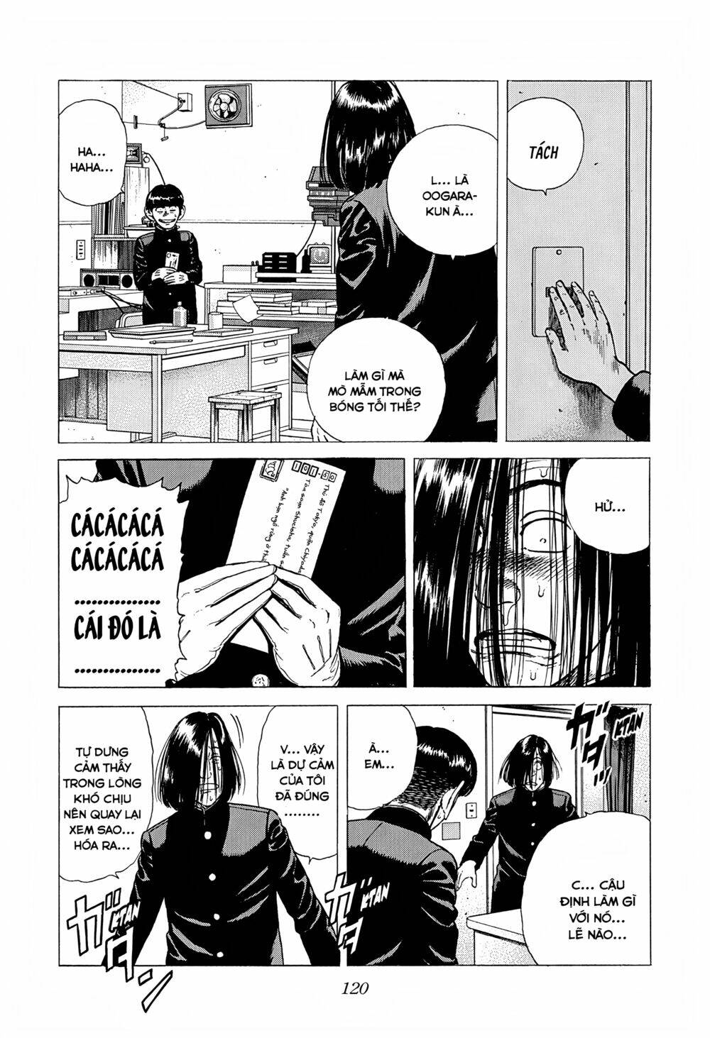 Maeda Taison Blues Chapter 232 - Trang 2