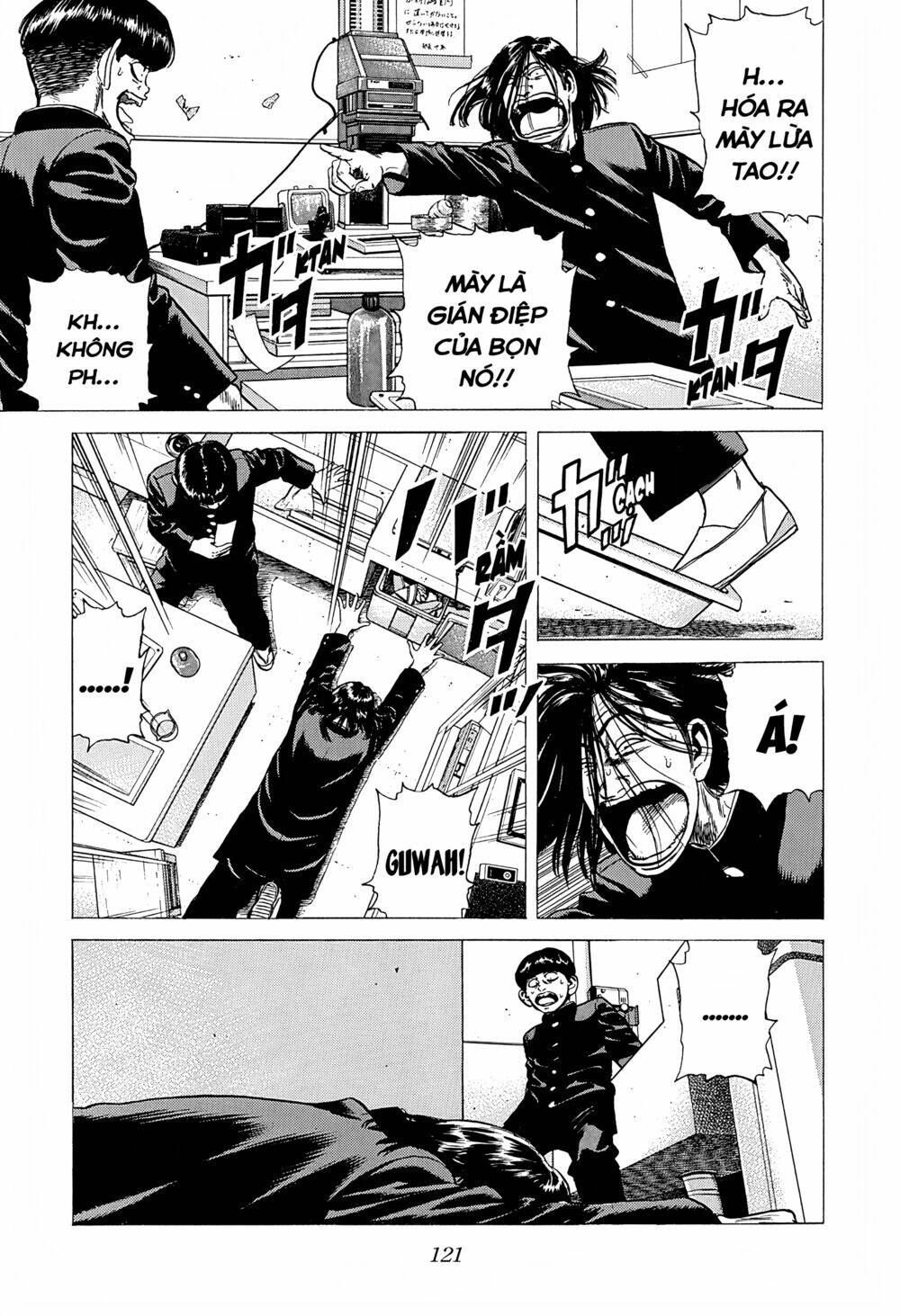 Maeda Taison Blues Chapter 232 - Trang 2