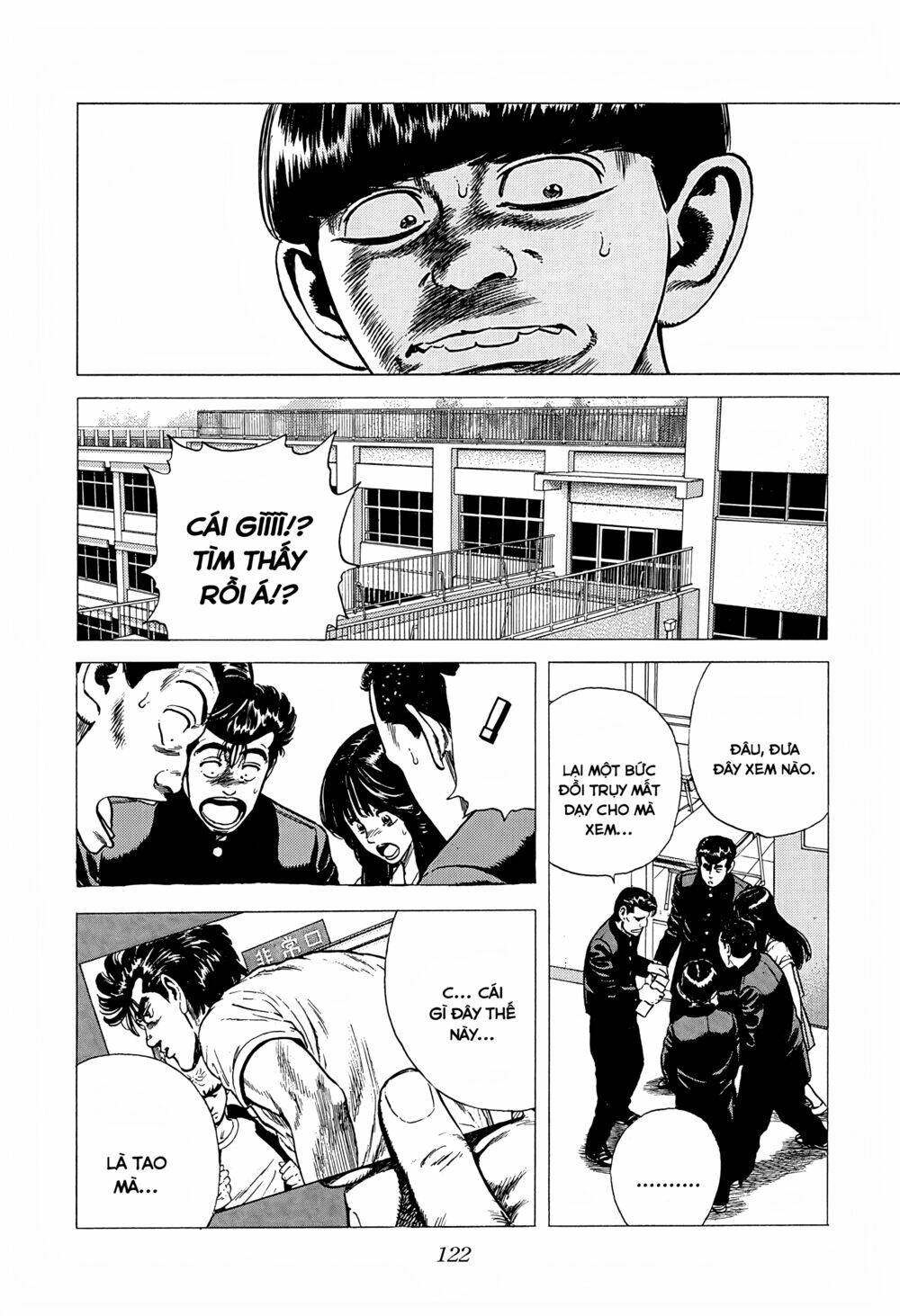Maeda Taison Blues Chapter 232 - Trang 2