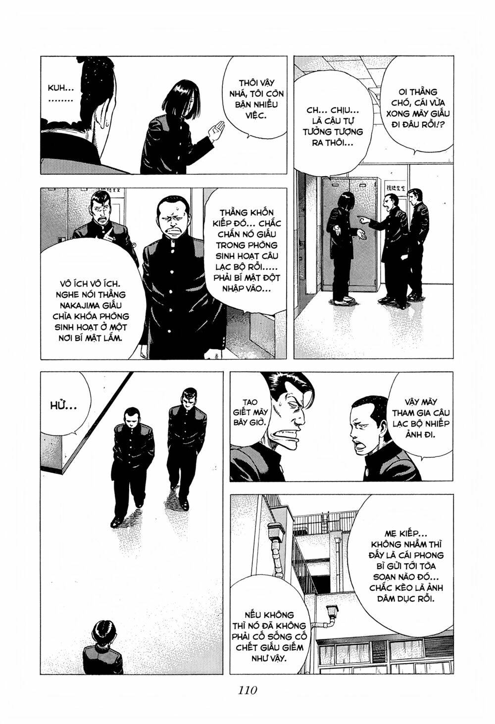 Maeda Taison Blues Chapter 232 - Trang 2