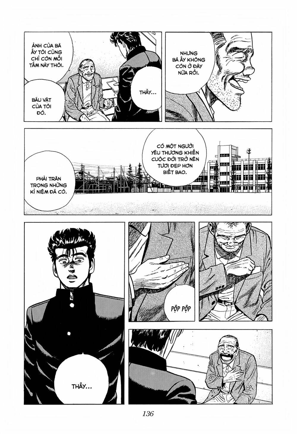 Maeda Taison Blues Chapter 233 - Trang 2