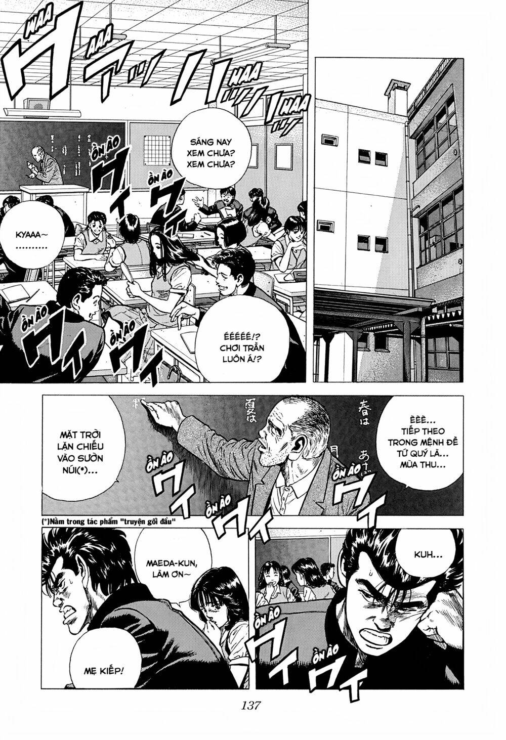 Maeda Taison Blues Chapter 233 - Trang 2