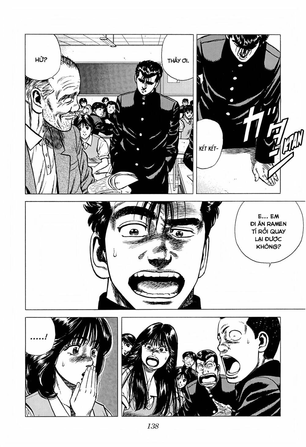 Maeda Taison Blues Chapter 233 - Trang 2