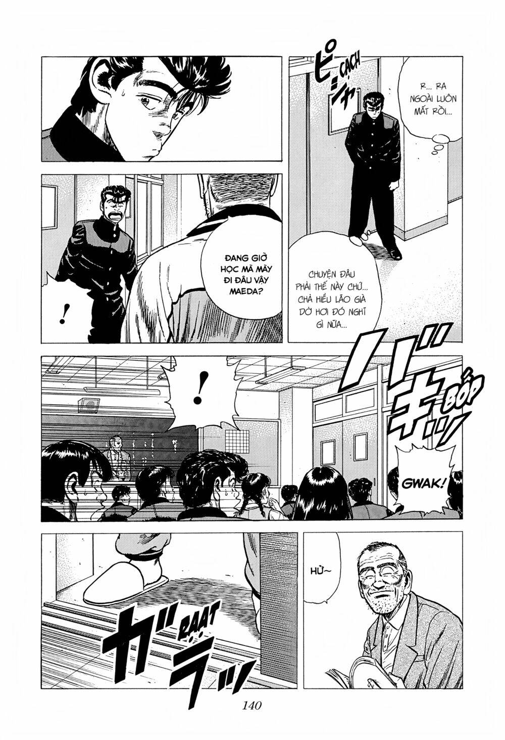 Maeda Taison Blues Chapter 233 - Trang 2