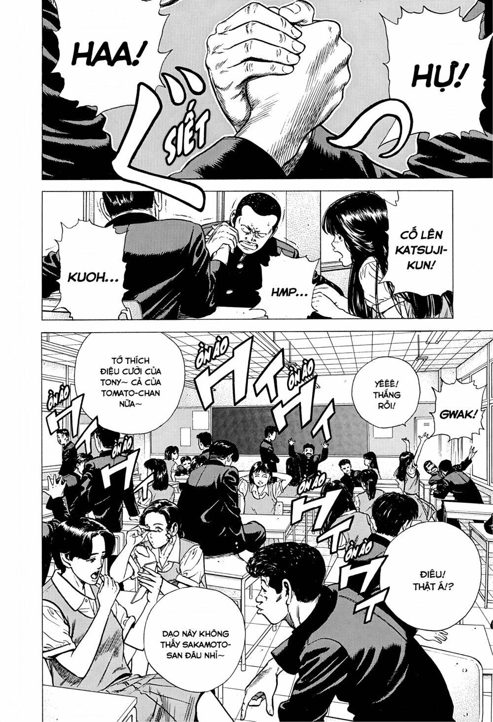 Maeda Taison Blues Chapter 233 - Trang 2