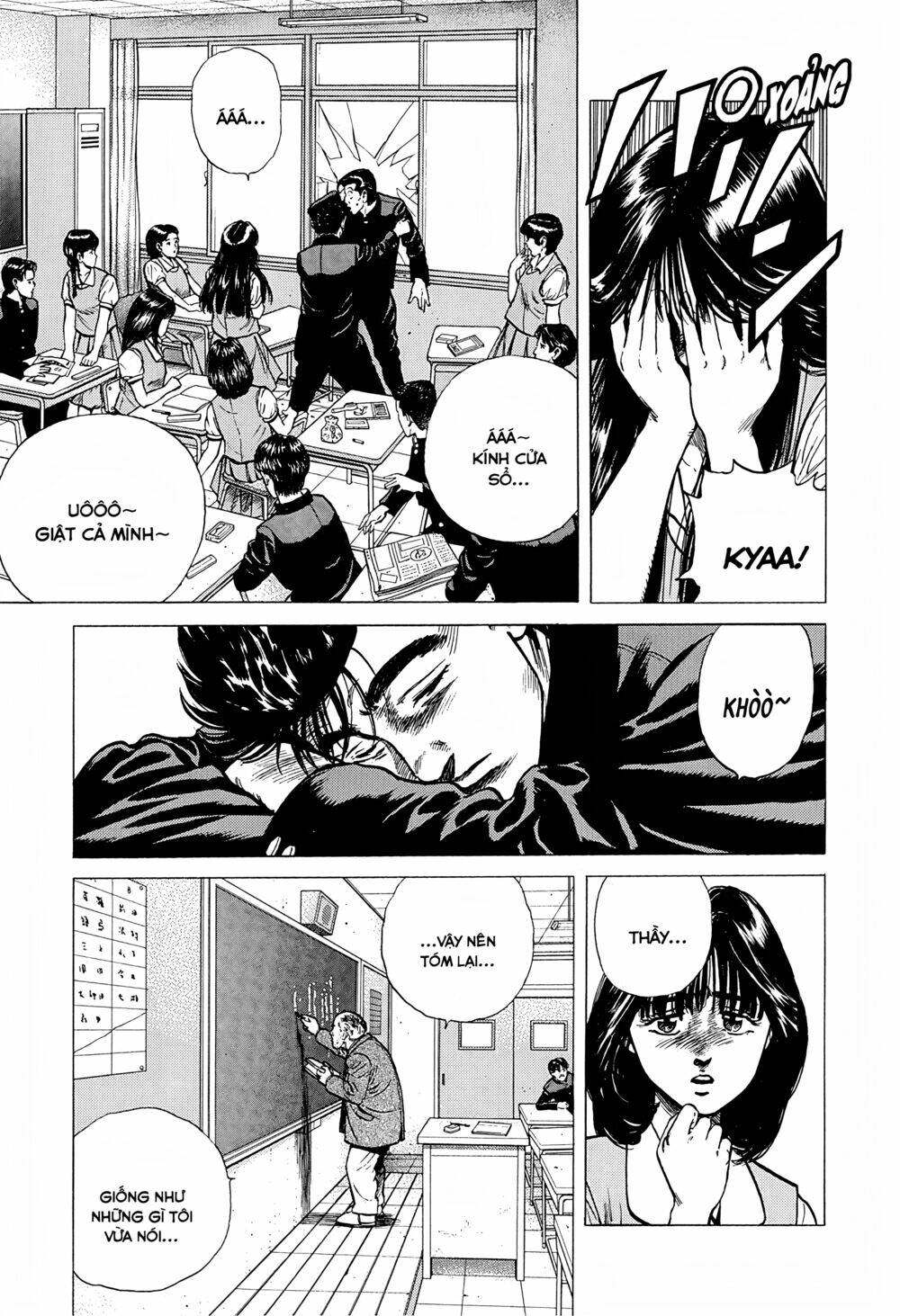 Maeda Taison Blues Chapter 233 - Trang 2