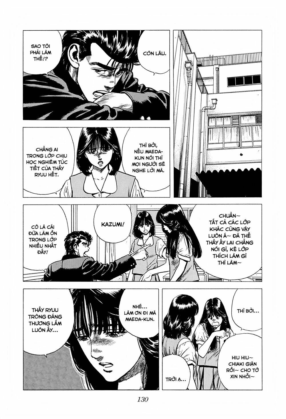 Maeda Taison Blues Chapter 233 - Trang 2