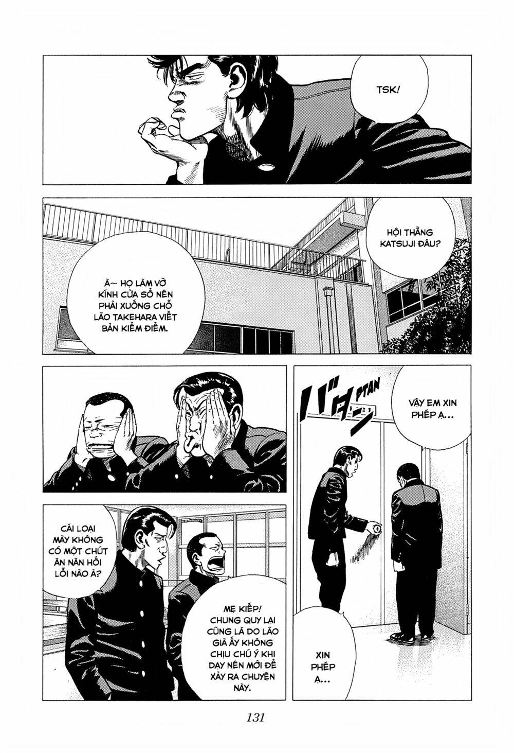 Maeda Taison Blues Chapter 233 - Trang 2