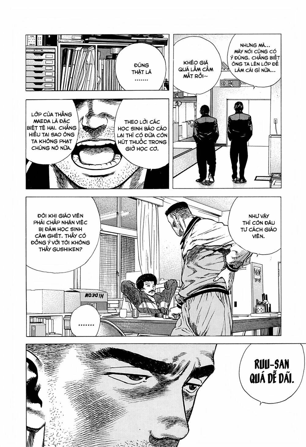 Maeda Taison Blues Chapter 233 - Trang 2