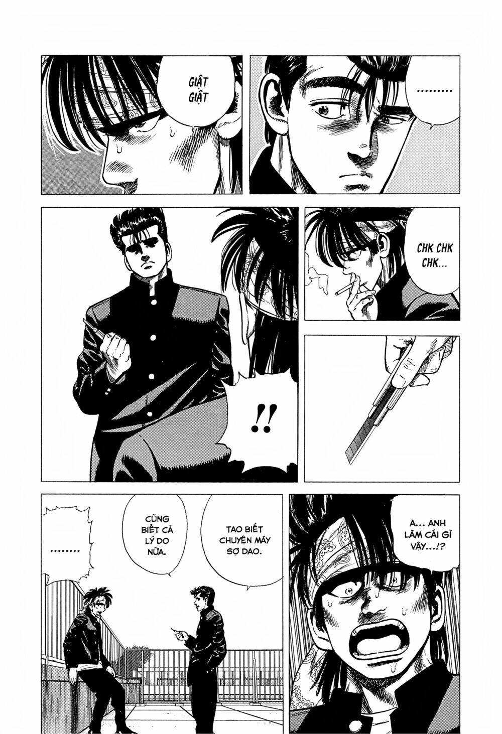 Maeda Taison Blues Chapter 234 - Trang 2