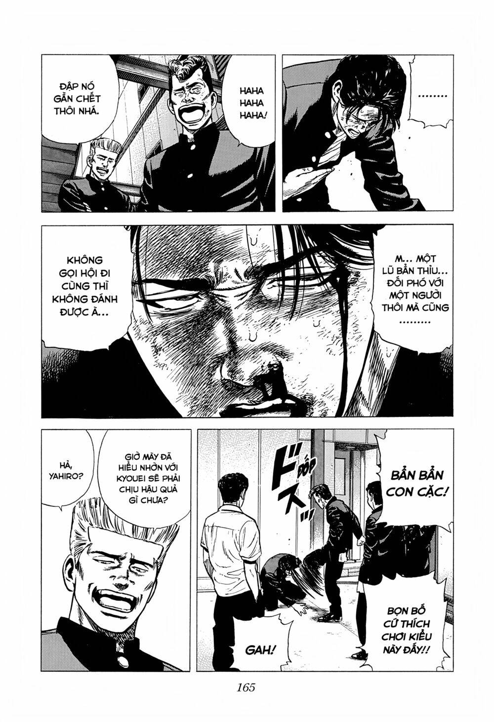 Maeda Taison Blues Chapter 234 - Trang 2
