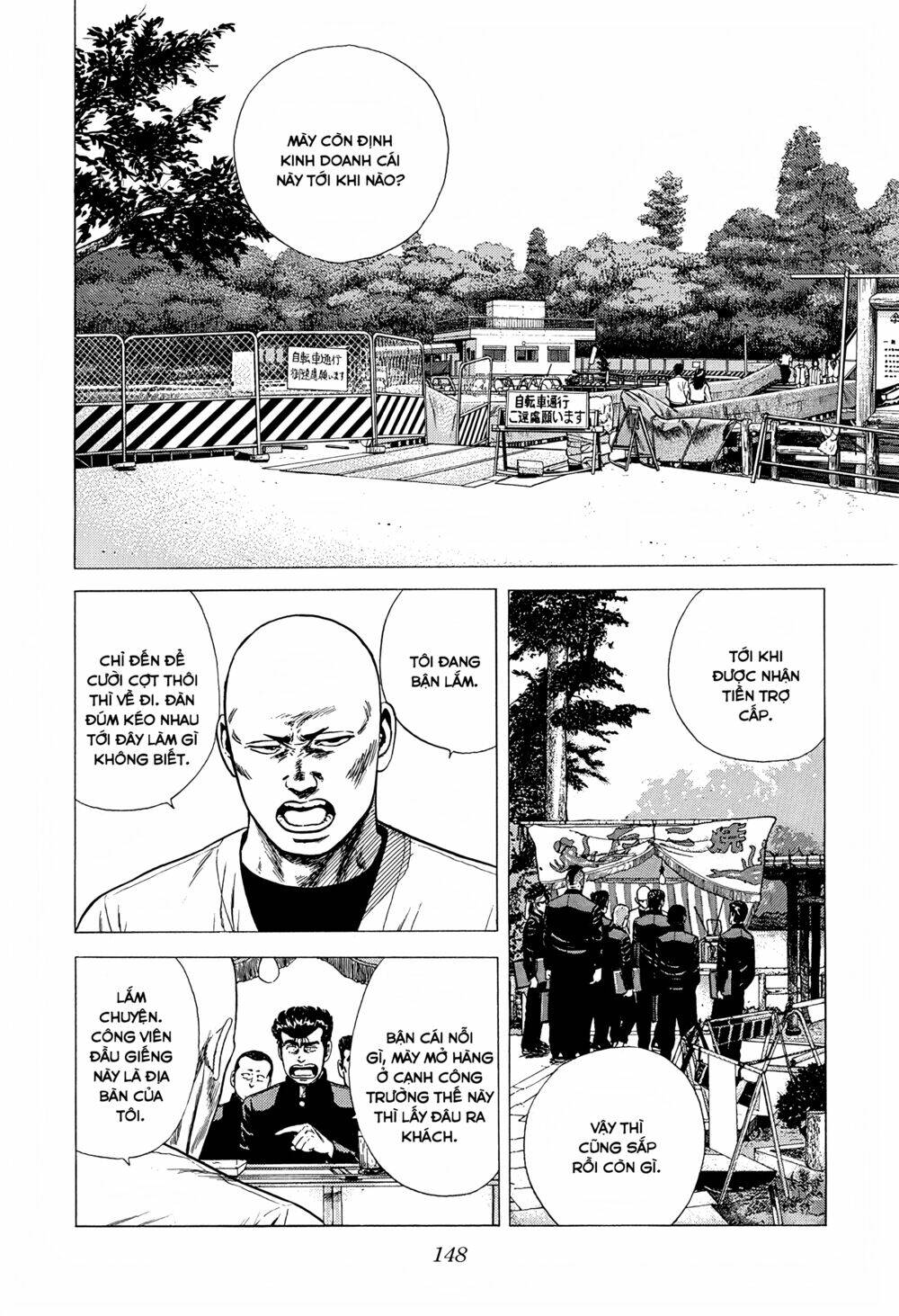 Maeda Taison Blues Chapter 234 - Trang 2