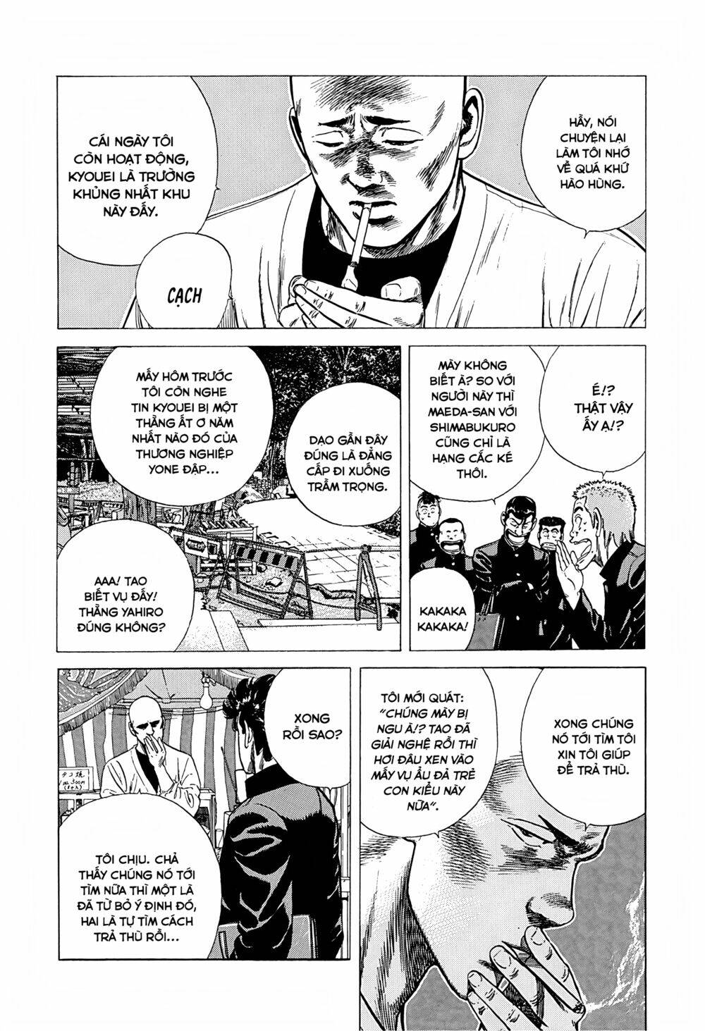 Maeda Taison Blues Chapter 234 - Trang 2