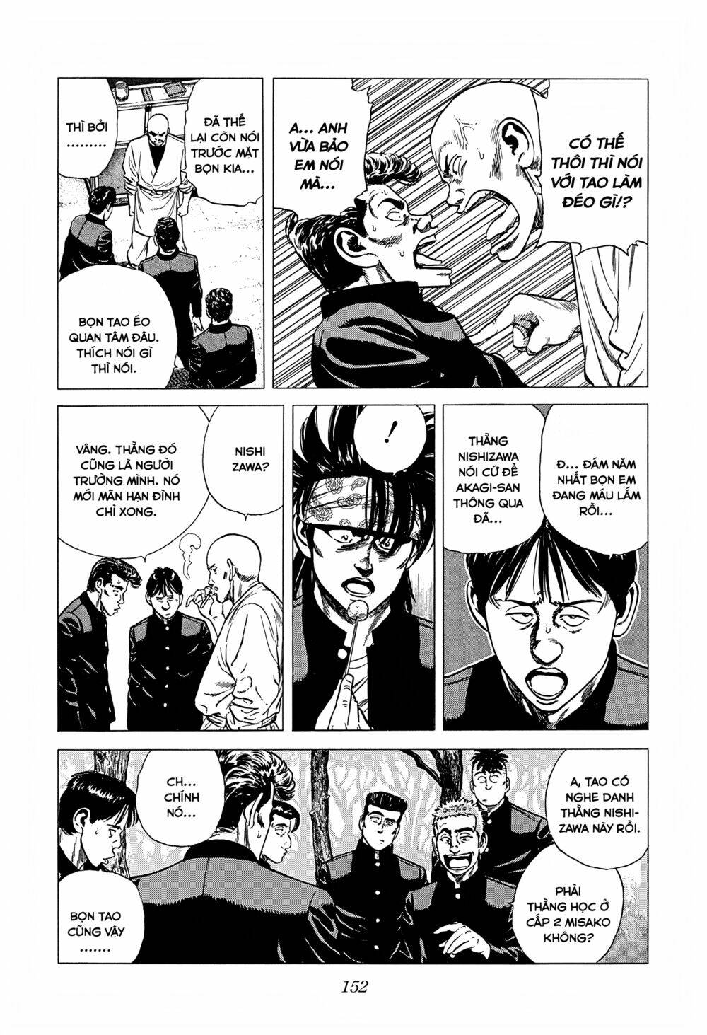 Maeda Taison Blues Chapter 234 - Trang 2