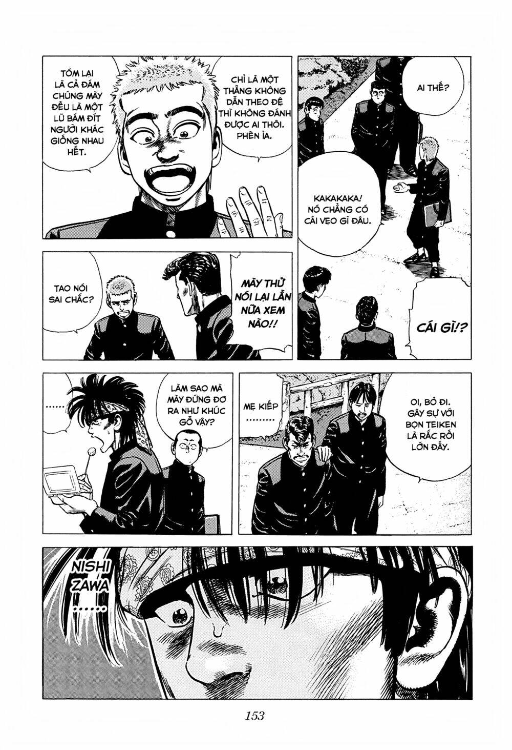 Maeda Taison Blues Chapter 234 - Trang 2