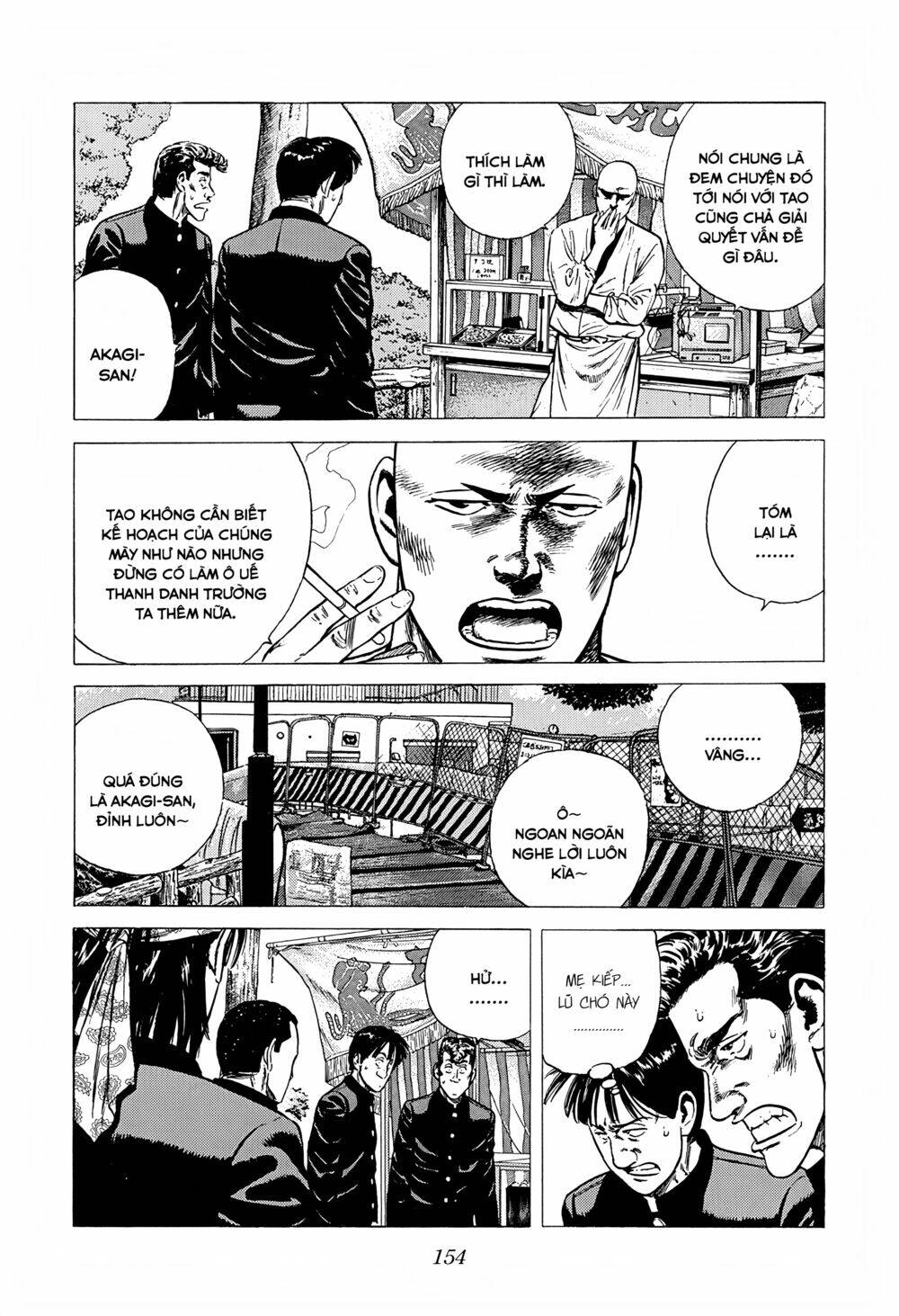 Maeda Taison Blues Chapter 234 - Trang 2