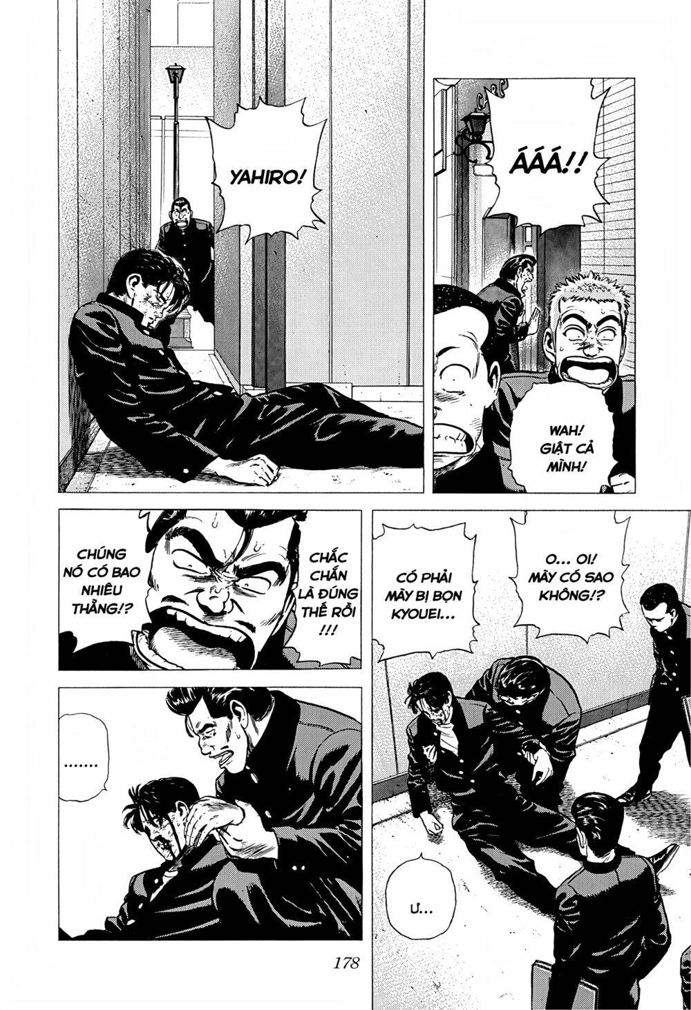 Maeda Taison Blues Chapter 235 - Trang 2