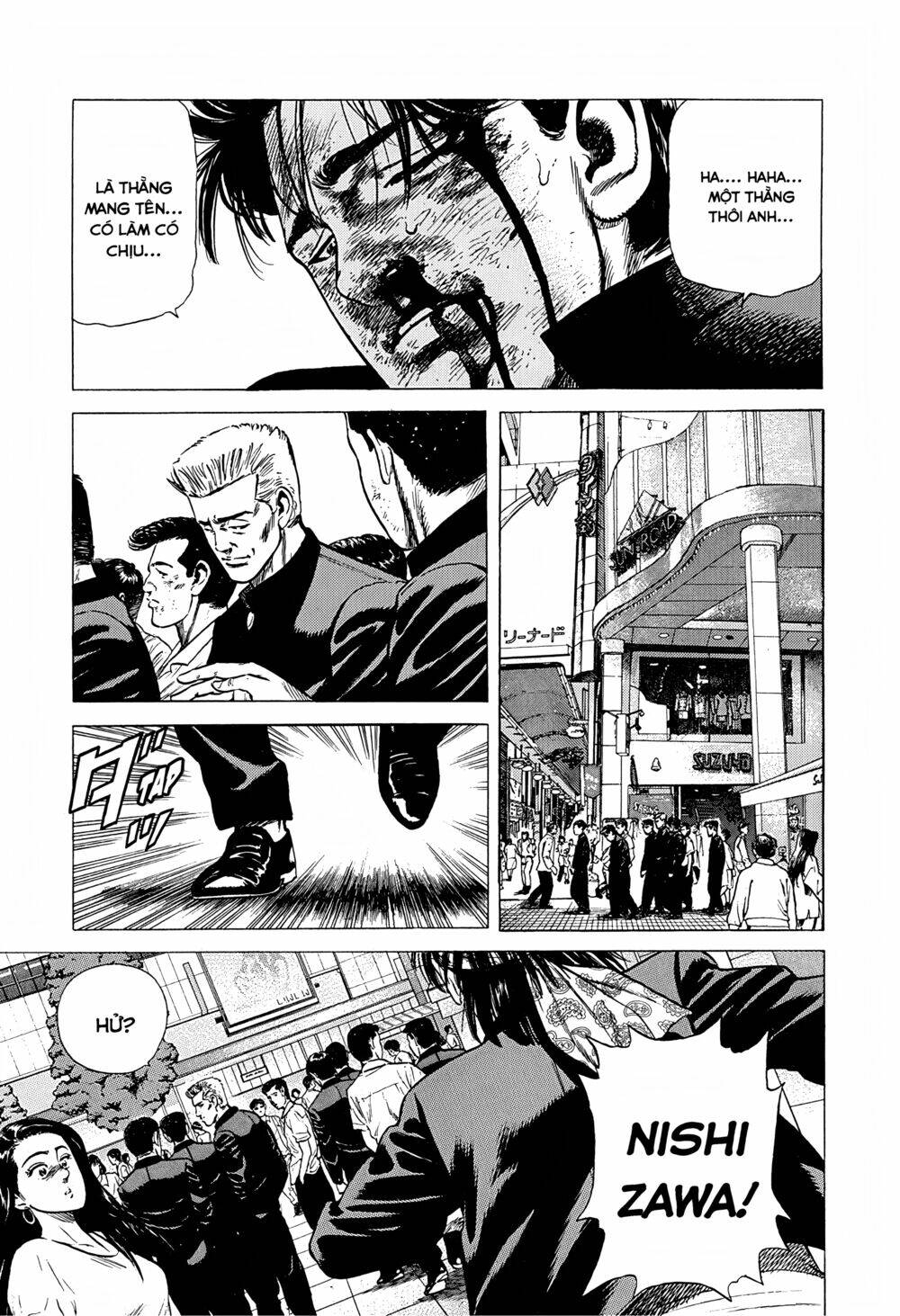 Maeda Taison Blues Chapter 235 - Trang 2