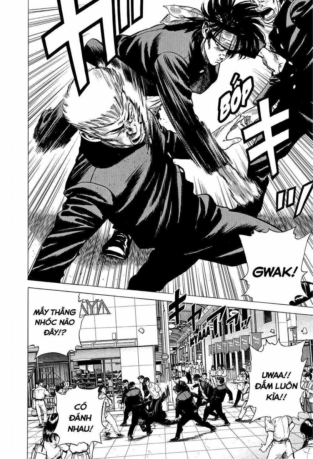 Maeda Taison Blues Chapter 235 - Trang 2