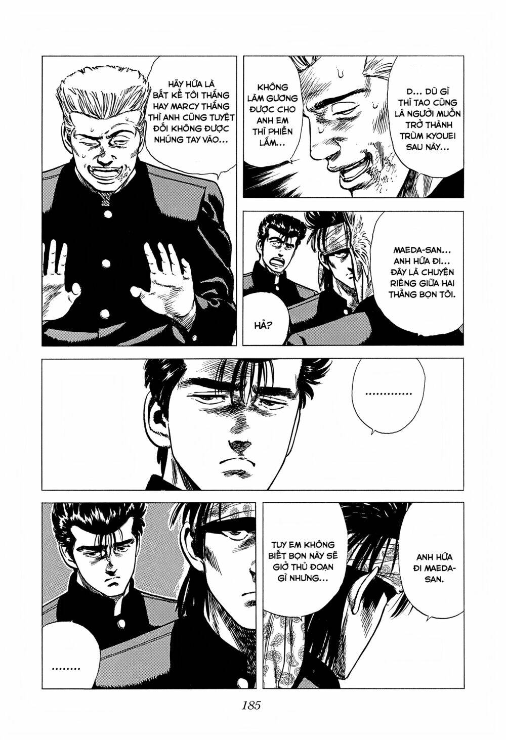 Maeda Taison Blues Chapter 235 - Trang 2