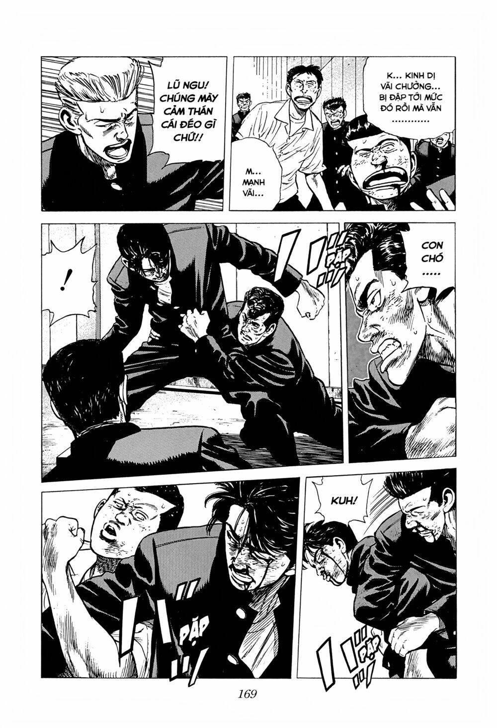 Maeda Taison Blues Chapter 235 - Trang 2